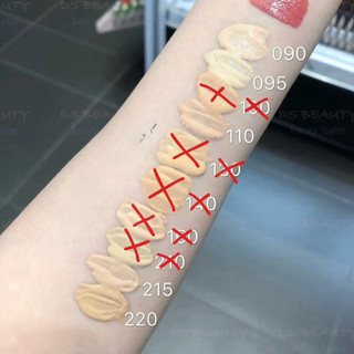 [Hàng US] Che khuyết điểm LC Teint Idole Ultra Wear All Over Concealer (nắp đen)