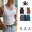 Áo Ba Lỗ Gân Tăm Lạnh 3KMEN, Áo Tanktop Sát Nách Thoáng Mát Co Giãn 4 Chiều Nhiều Màu