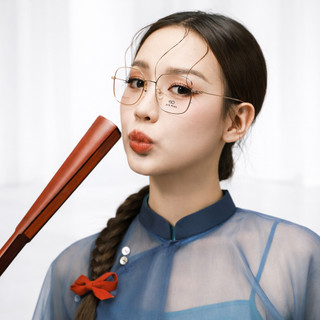 Kính Cận Dáng Vuông Nam Nữ 00213 Eye Plus Gọng Kính Titanium Mảnh Nhẹ, Kiểu Dáng Thời Trang Hiện Đại