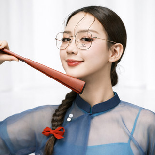 Kính Cận Dáng Vuông Nam Nữ 00213 Eye Plus Gọng Kính Titanium Mảnh Nhẹ, Kiểu Dáng Thời Trang Hiện Đại