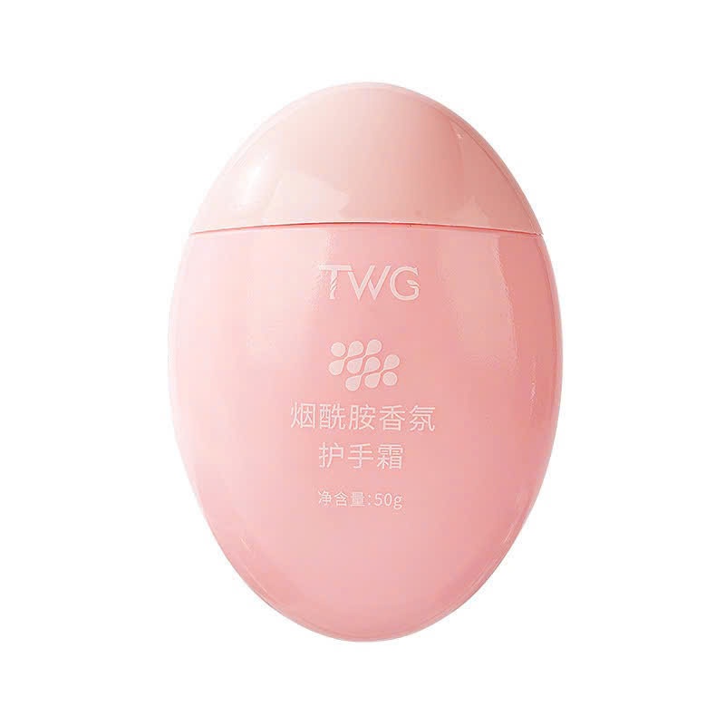 Kem Dưỡng Da Tay TWG  Vaseline làm mềm mịn nuôi dưỡng khắc phục làn da khô  4 mùa Hộp 50g