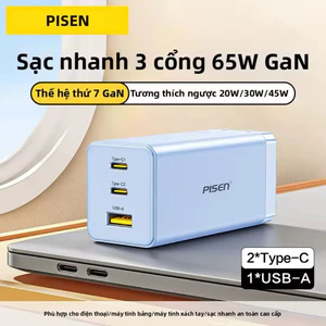Củ Sạc Nhanh PD 65W PISEN PRO GaN Supercharger 3 Cổng Sạc 2C 1A.Sạc Nhanh PD PPS QC