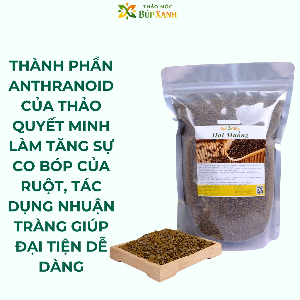 Hạt Muồng Sao Thơm 1kg, Thảo Quyết Minh nguyên chất, thanh nhiêt, sáng mắt Thảo Mộc Búp Xanh