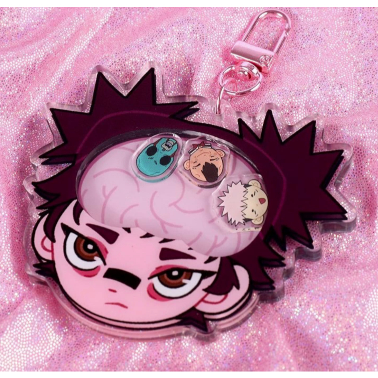 Choso Jujutsu Kaisen Culling Games Shaker Keychain/Charm, 3.5”