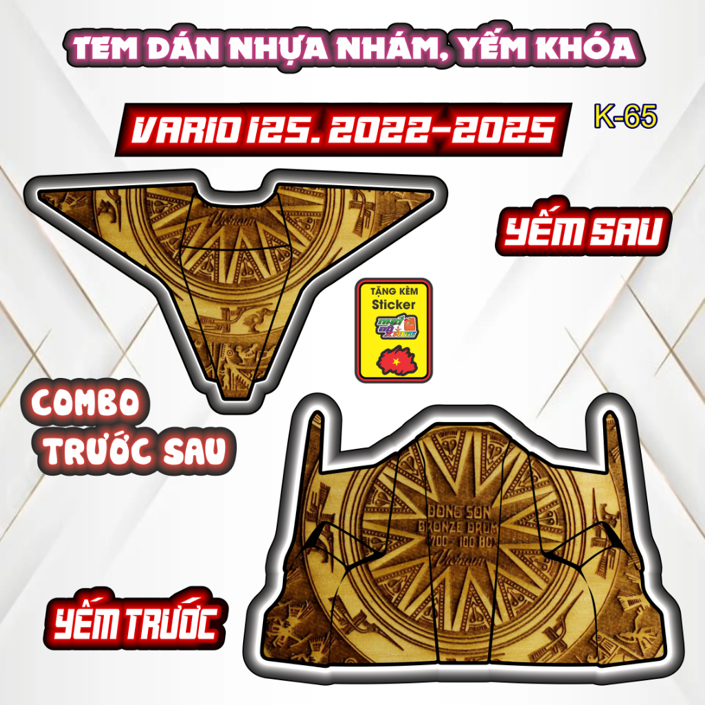 Tem dán nhưa nhám vario 125 .2022-2025 tem trang trí chông trầy bảo vệ tân trang nhựa nhám yếm khoá VẢIO 125