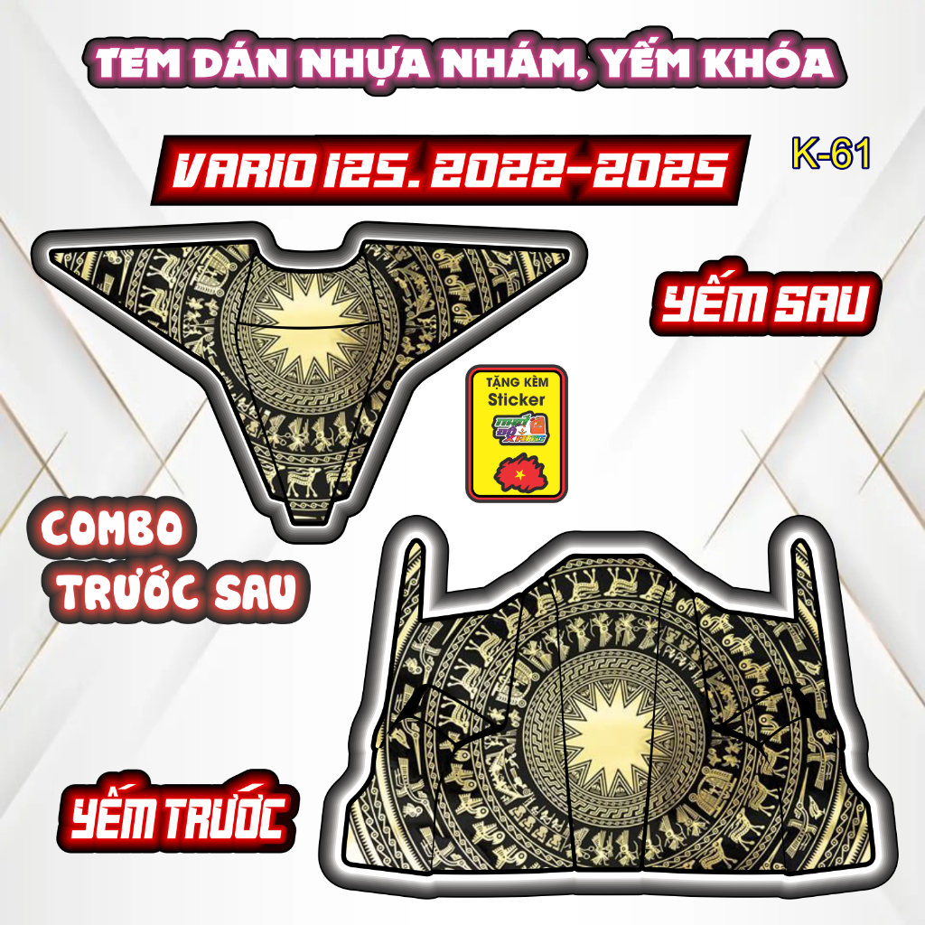 Tem dán nhưa nhám vario 125 .2022-2025 tem trang trí chông trầy bảo vệ tân trang nhựa nhám yếm khoá VẢIO 125