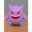 Gengar Pokemon - mô hình pokemon - mô hình nhân vật - đồ chơi trang trí - decor - trang trí - đồ chơi trẻ em