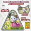 Tem Dán Nhựa Nhám SH Giá Sỉ - Sticker Trang Trí Xe Máy Chống Bay Màu. SH 2020-2026 Mẫu Heloktty