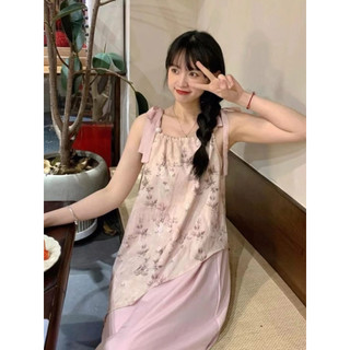 Váy Đầm Lụa Mềm Mát Hai Dây Điều Chỉnh Màu Xanh Trời Phối Hoạ Tiết Tiểu Thư Nhẹ Nhàng