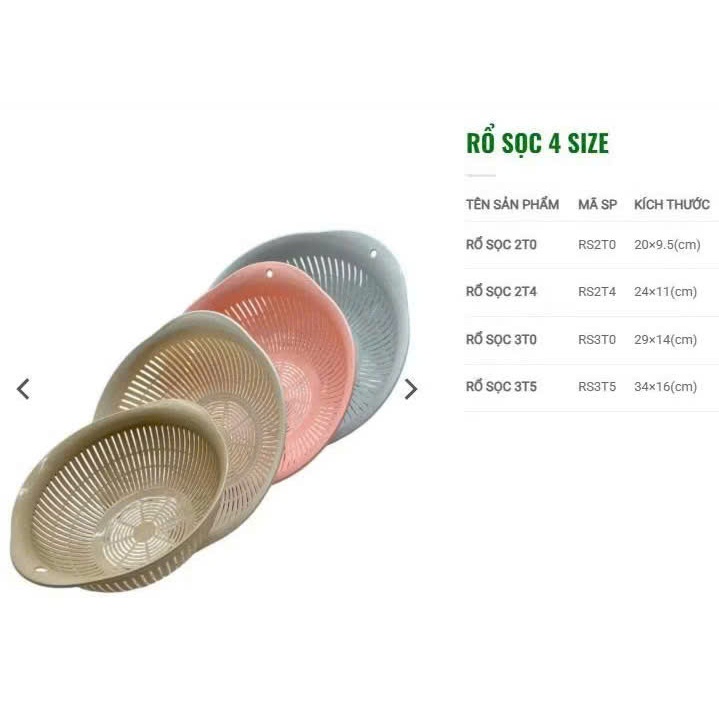 Rổ Sọc, Rổ Nhựa Có Quai Màu Sắc Trang Nhã