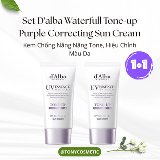Kem Chống Nắng d'Alba (tím) Waterfull Tone Up PURPLE Correcting  | Nâng tone, hiệu chỉnh màu da