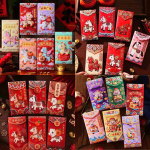 LEZA - 6 Bao Lì Xì 5D Hiệu Ứng In Thêu Hình Ngựa Vintage Thổ Cẩm May Mắn Sức Khỏe Tài Lộc Cao Cấp (Mix mẫu)
