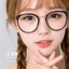 Kính giả cận nam nữ hottrend gọng tròn phong cách Ulzzang mắt kính không độ chống tia UV đẹp ABICA 019