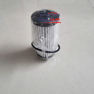 Lọc Nhớt Hộp Số Beijing X7 – Lọc Dầu Hộp Số Beijing X7 Chất Lượng Cao