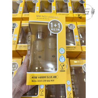 Xịt Khoáng d'Alba White Truffle First Spray, Dưỡng ẩm, Căng Bóng Da DAlba Serum