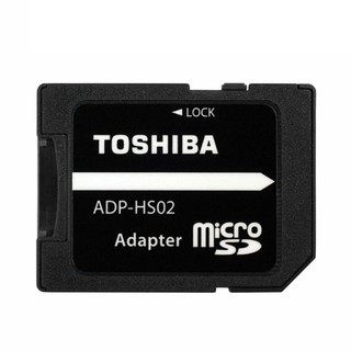 Adapter MicroSD to SD Toshiba tốc độ chuẩn