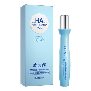 Kem dưỡng mắt bóng lăn Retinol cho quầng thâm