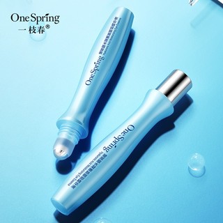 Kem dưỡng mắt bóng lăn Retinol cho quầng thâm