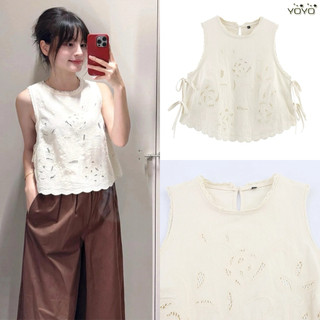 Áo sát nách trắng cut hoa