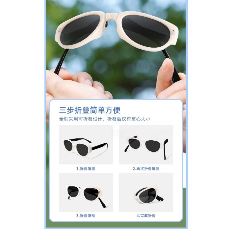 Kính râm gấp gọn thời trang INNI 9017 nhỏ gọn, chống tia UV, kính form mắt mèo phù hợp mọi dáng mặt