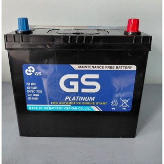 Bình ắc quy 12v khô miễn bảo dưỡng GS MF 46B24L (12V, 45ah) cọc nhỏ
