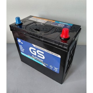 Bình ắc quy 12v khô miễn bảo dưỡng GS MF 46B24L (12V, 45ah) cọc nhỏ