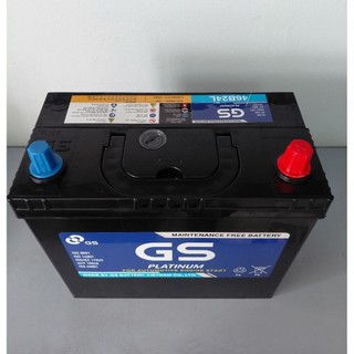 Bình ắc quy 12v khô miễn bảo dưỡng GS MF 46B24L (12V, 45ah) cọc nhỏ