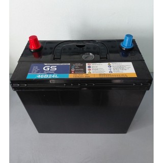 Bình ắc quy 12v khô miễn bảo dưỡng GS MF 46B24L (12V, 45ah) cọc nhỏ