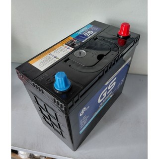 Bình ắc quy 12v khô miễn bảo dưỡng GS MF 46B24L (12V, 45ah) cọc nhỏ