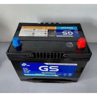 Bình ắc quy 12v miễn bảo dưỡng GS MF 80D26L (12V-70ah)