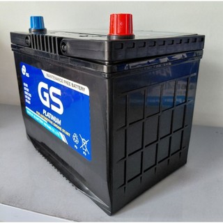 Bình ắc quy 12v miễn bảo dưỡng GS MF 80D26L (12V-70ah)
