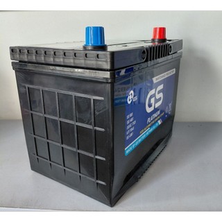 Bình ắc quy 12v miễn bảo dưỡng GS MF 80D26L (12V-70ah)