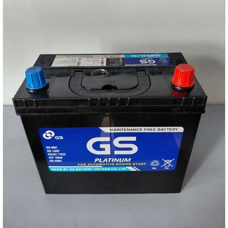 Bình ắc quy 12v khô miễn bảo dưỡng GS MF 46B24LS (12V, 45ah) cọc to