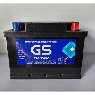 Bình ắc quy 12v khô miễn bảo dưỡng GS DIN60L-LBN (12V, 60ah)