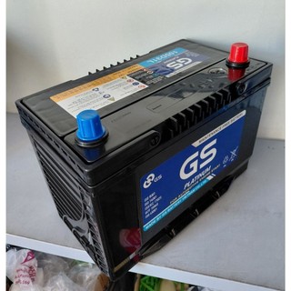Bình ắc quy 12v miễn bảo dưỡng GS MF 105D31L (12V-90ah)