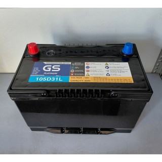 Bình ắc quy 12v miễn bảo dưỡng GS MF 105D31L (12V-90ah)