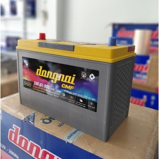 Bình ắc quy 12v miễn bảo dưỡng cho xe tải đồng nai CMF 31800 | 12V - 100ah