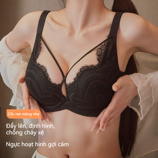 Áo Ngực Cho Ngực Đầy Đặn - Thiết Kế Ôm Phụ, Kiểu Dáng Thanh Lịch, Mỏng Nhẹ Mùa Hè