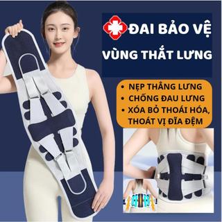 Đai Lưng Định Hình Cột Sống 5 Thanh Thép, Nẹp Thẳng Vùng Thắt Lưng, Chống Đau Lưng, Thoát Vị, Thoái Hóa Cột Sống