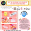 Set 85 Sticker Dán Đồ Dùng Cho Bé - MẪU CAPYBARA Hottrend - Colorboomshop