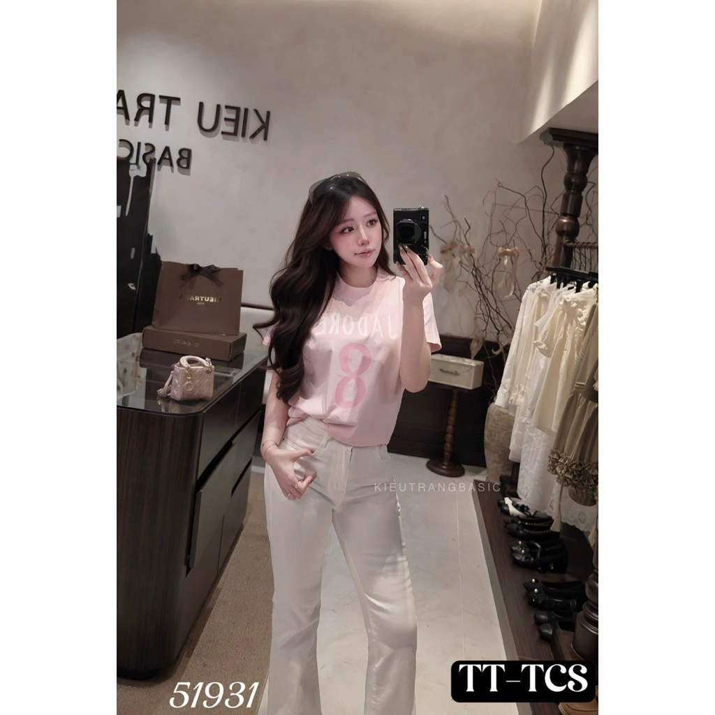 [𝐒𝐮𝐙𝐲] Thun Số 8 Tag MoMo QCCC (48-55kg)