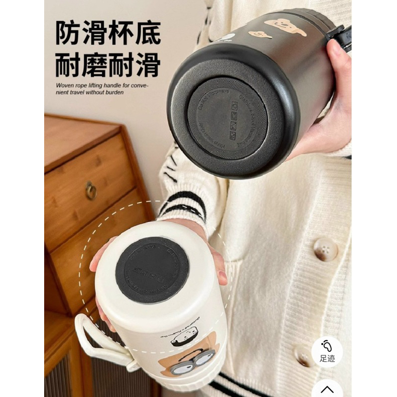 Bình giữ nhiệt Fashion Cup gấu nâu 1000ml-K kèm charm inox 316 có lưới lọc trà giữ nóng lạnh 12h