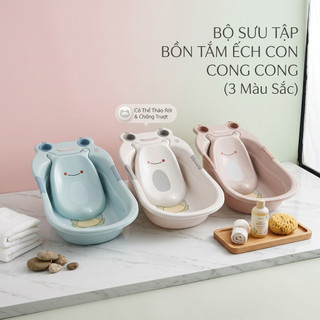 Chậu tắm ếch HOKORI nhựa VIỆT NHẬT (MS: 2203) Kích thước: 85x48.5x25 (cm)