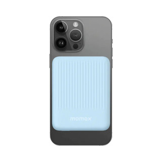 Cục Sạc DP không dây Momax Q.Mag Minimal 2 10000mah – IP123 Sạc Từ Tính 15W / TypeC PD 20W, Có 3C, Thiết kế nhỏ gọn