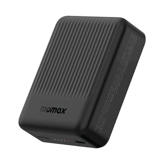 Cục Sạc DP không dây Momax Q.Mag Minimal 2 10000mah – IP123 Sạc Từ Tính 15W / TypeC PD 20W, Có 3C, Thiết kế nhỏ gọn