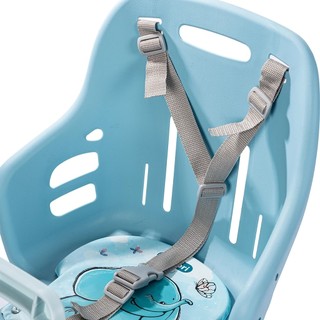 Ghế xe đạp trẻ em nhựa VIỆT NHẬT (MS: 1956) Kích thước: 37.5x37x52 (cm)