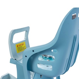 Ghế xe đạp trẻ em nhựa VIỆT NHẬT (MS: 1956) Kích thước: 37.5x37x52 (cm)