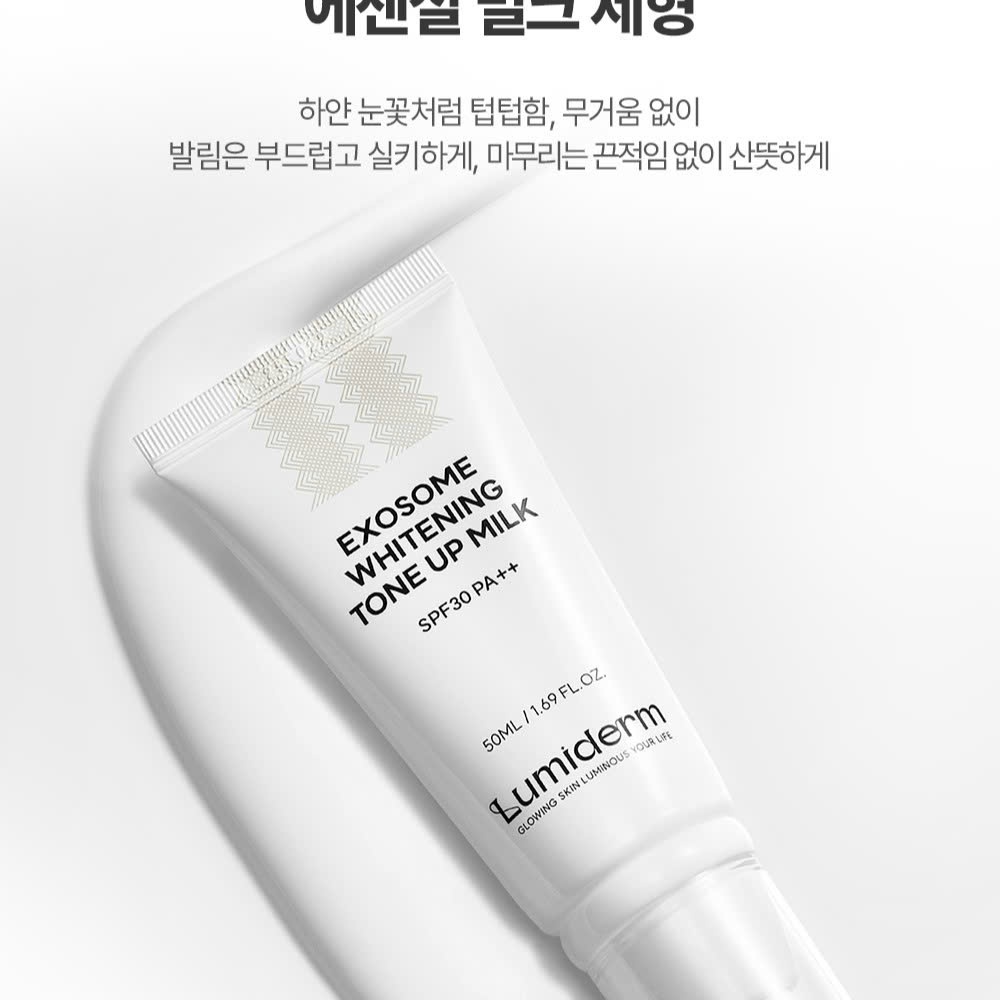 M22_ (KÈM QUÀ) Kem Nâng Tone Dạng Sữa EXOSOME Lumiderm EXO SOME WHITENING TONE UP MILK SPF 30 PA++