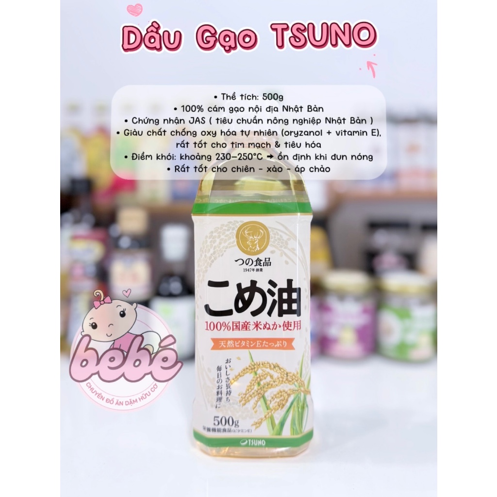 Dầu mè, dầu olive oliu Ajinomoto Nhật Bản lọ 70gr , Dầu ăn dặm cho bé