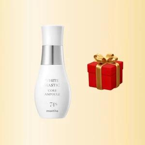 E81_[KÈM QUÀ]] Tinh chất mờ nám white mastic Mastina White Mastic Core Ampoule 74%